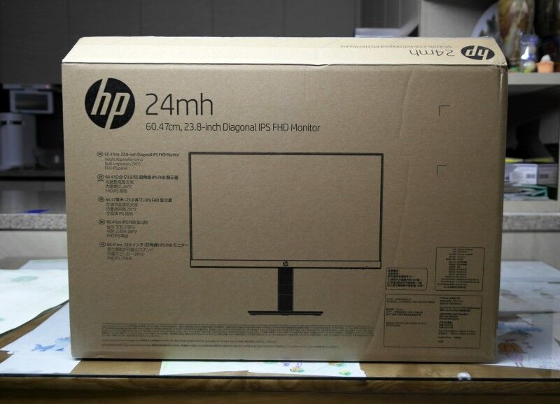 SE-d7de3e26-07ed-4f55-8833-fb74c3134e5e hp 24mh monitor